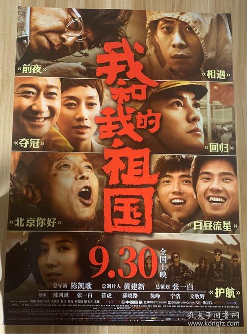 考研学历证书编号查询